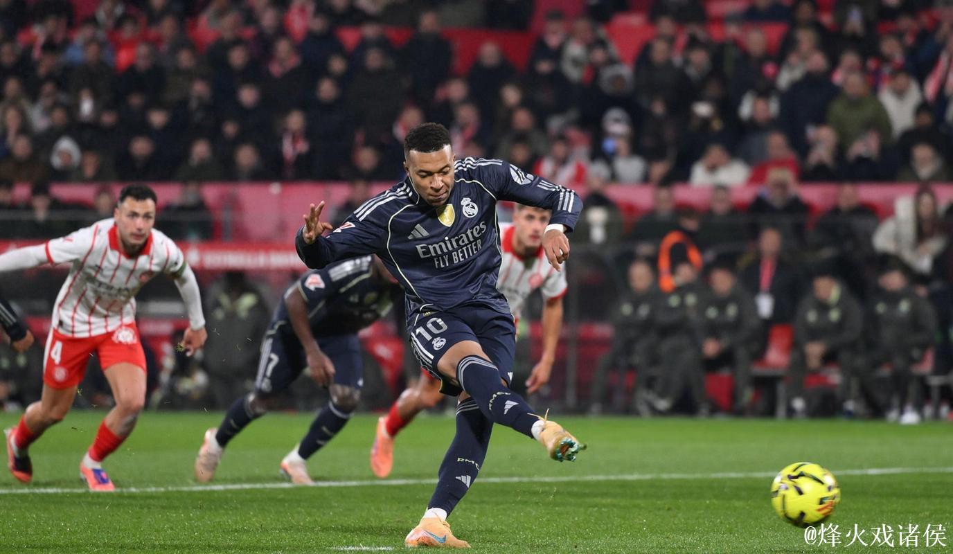 1-1!熊皇造点,姆巴佩14战14球难救主,皇马3轮不胜,被巴萨反超 1-1!熊皇造点,姆巴佩14战14球难救主,皇马3轮不胜,被巴萨反超
