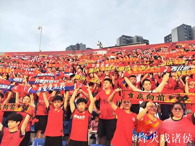 中甲公平竞赛奖揭晓:重庆铜梁龙等四队获表彰 中甲公平竞赛奖揭晓:重庆铜梁龙等四队获表彰