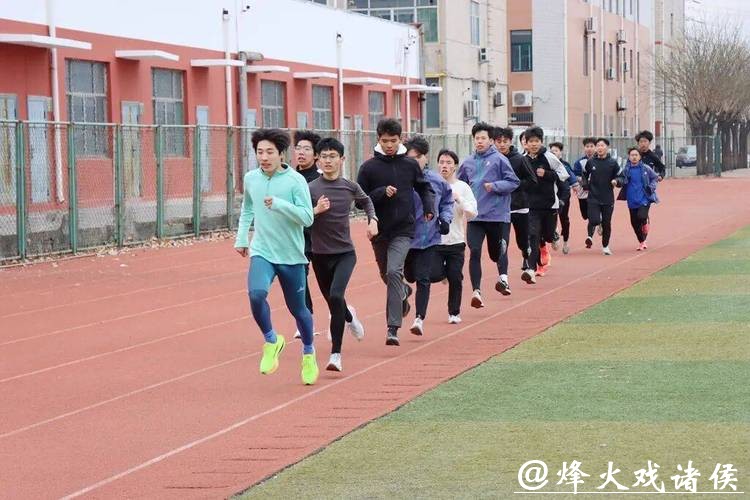 赛场未到 体能先行!邹平市体校体能测试燃情开测 赛场未到 体能先行!邹平市体校体能测试燃情开测